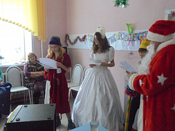 Новогодние праздники