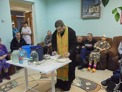 Крещение Господне - освящение воды
